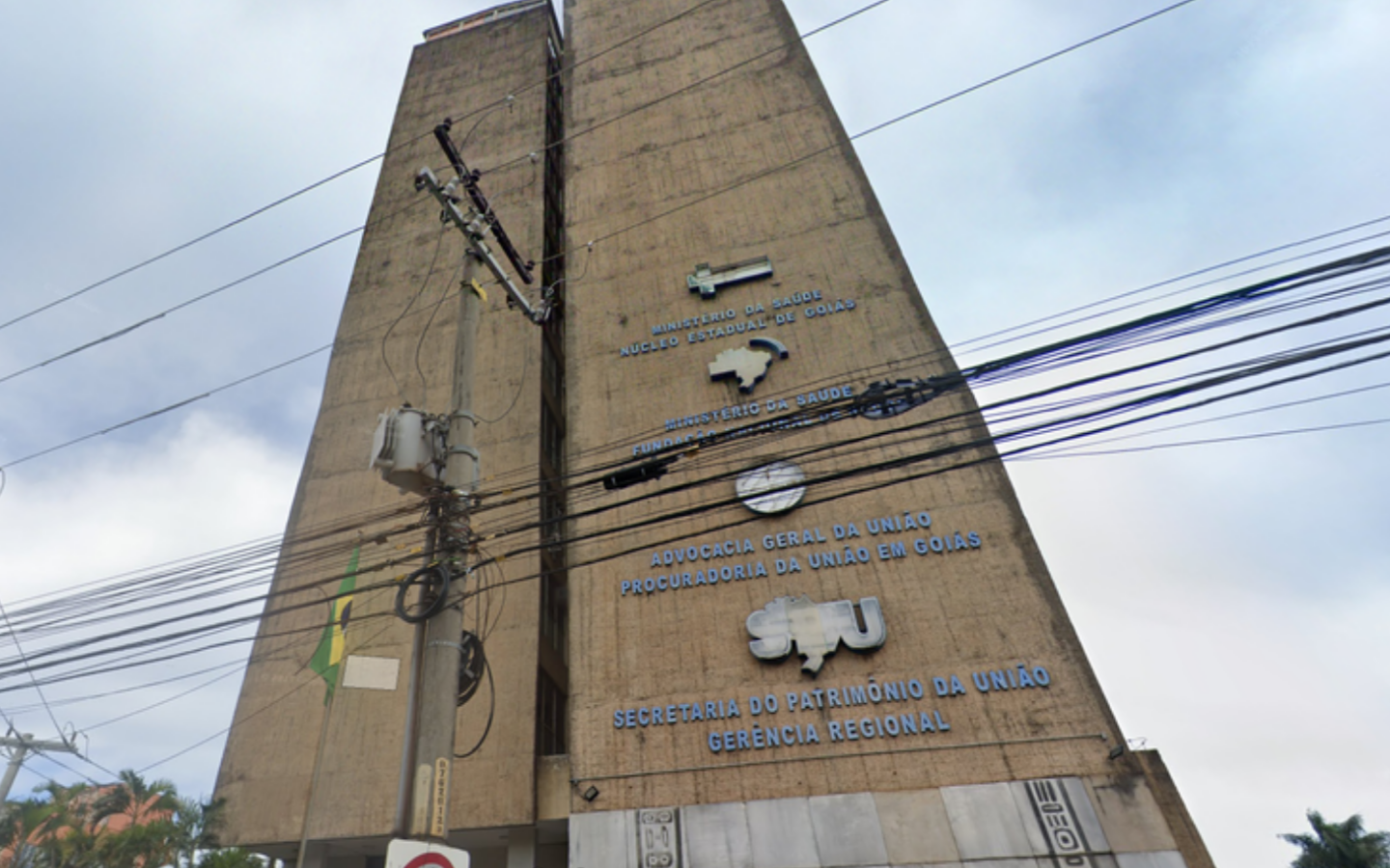 Sede de vários órgãos federais em Goiânia | Foto: Google Maps