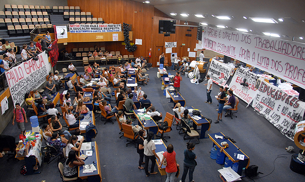 Greve dos professores em outubro do ano passado / Foto: Marcello Dantas/Jornal Opção/Arquivo (11/10/2013)