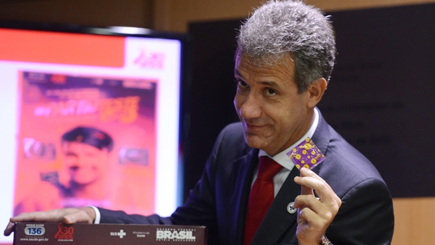 Foto: Fabio Rodrigues Pozzebom/Agência Brasil