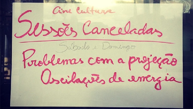 Mais de 150 pessoas assinaram petição pública direcionada ao governo de Goiás, pedindo pelo pleno funcionamento do ponto cultural, que tem problemas agravados desde o início de 2014 | Foto: Reprodução/ Facebook Cine Cultura