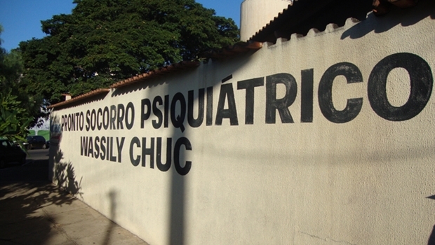 fdsf | Foto: Divulgação SMS