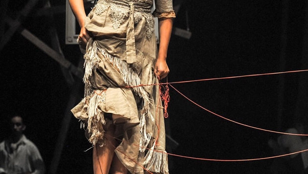 Yerma