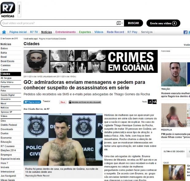 Screenshot_8