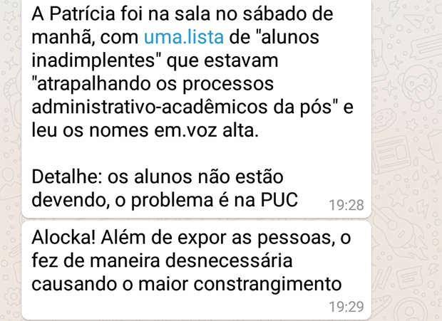 pos puc