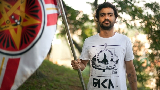 Mancha Leonel trará a Casa do Mancha para o Bananada | Foto: Divulgação