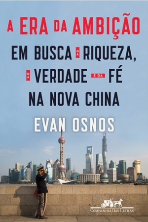 China 1 42864428
