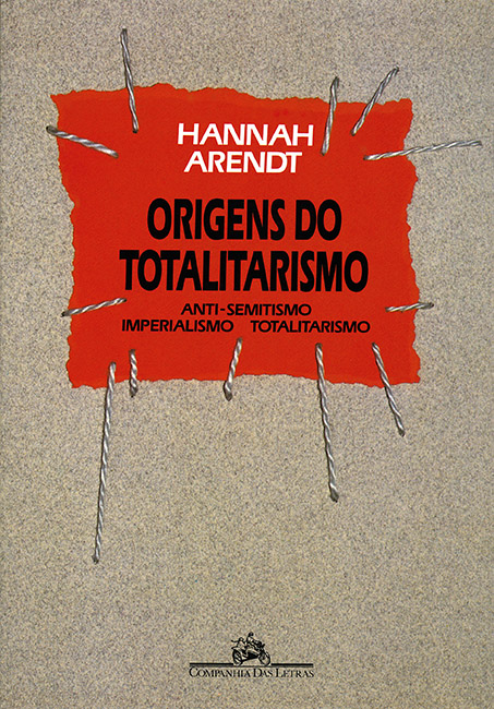 Арендт истоки тоталитаризма. Ханна Арендт Истоки тоталитаризма. Арендт книги. Ханна Арендт о тоталитаризме. Ханна Арендт книги.