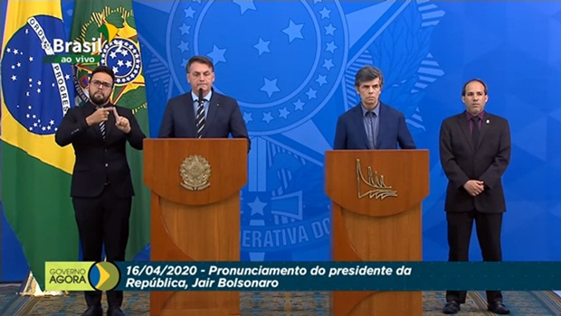 Ministro Nelson Teich mostrou que deve trabalhar para aumentar informações comprovadas e ampliar população testada no País