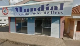 WhatsApp-Image-2024-07-04-at-10.53.41